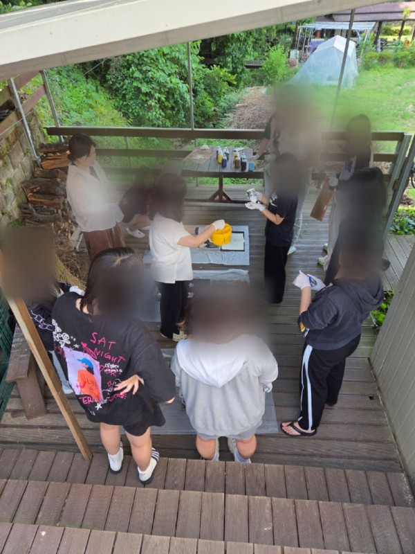 숨길활동26.jpg