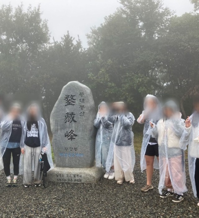 숨길활동37.jpg